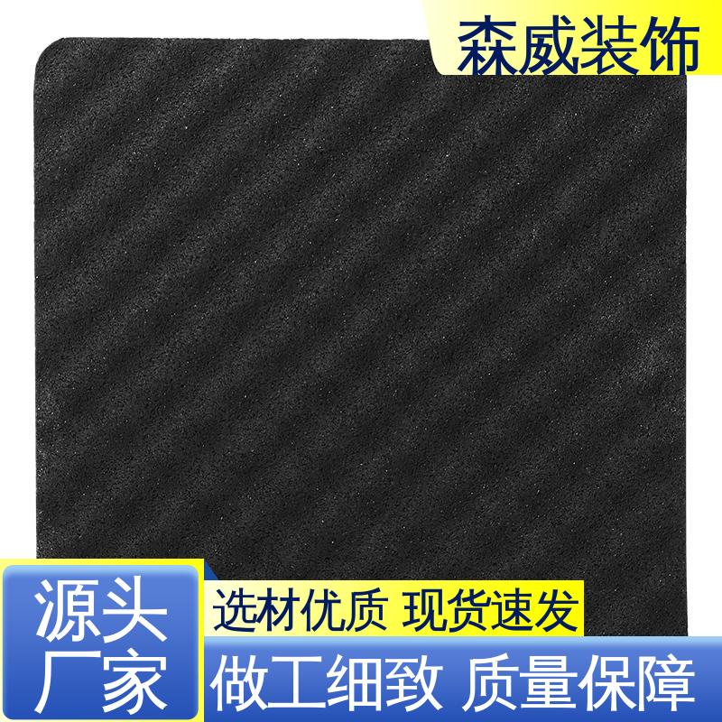 多种规格 颗粒 国标产品 聚氨酯橡胶隔声减震垫 森威装饰