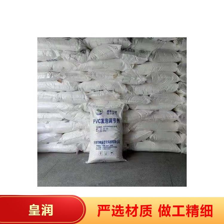 库存积压过期化工原料上门收购回收油漆 不限制日期