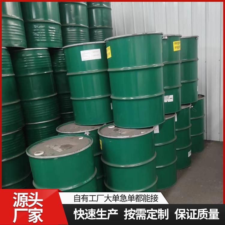 水性油漆回收树脂回收厂家批发 新旧程度 全新 高价 售后完善