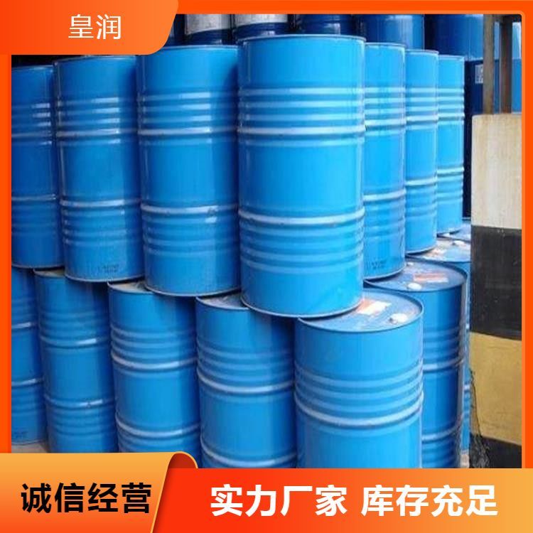 收购库存过期氨酸甜味剂回收油漆 上门评估 不限数量包装