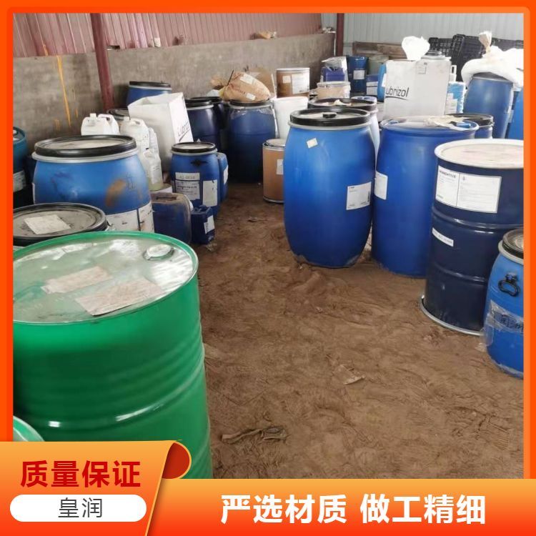 库存积压 过期处理 回收油漆 免费上门 规格齐全