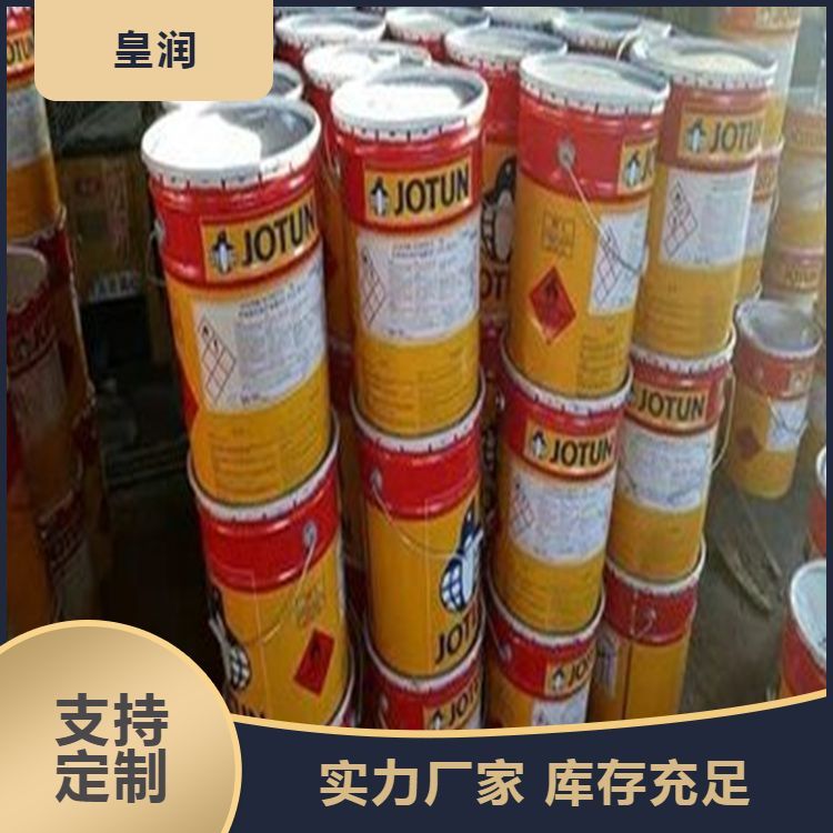 二手过期染料收购颜料回收油漆 长期收购 随叫随到