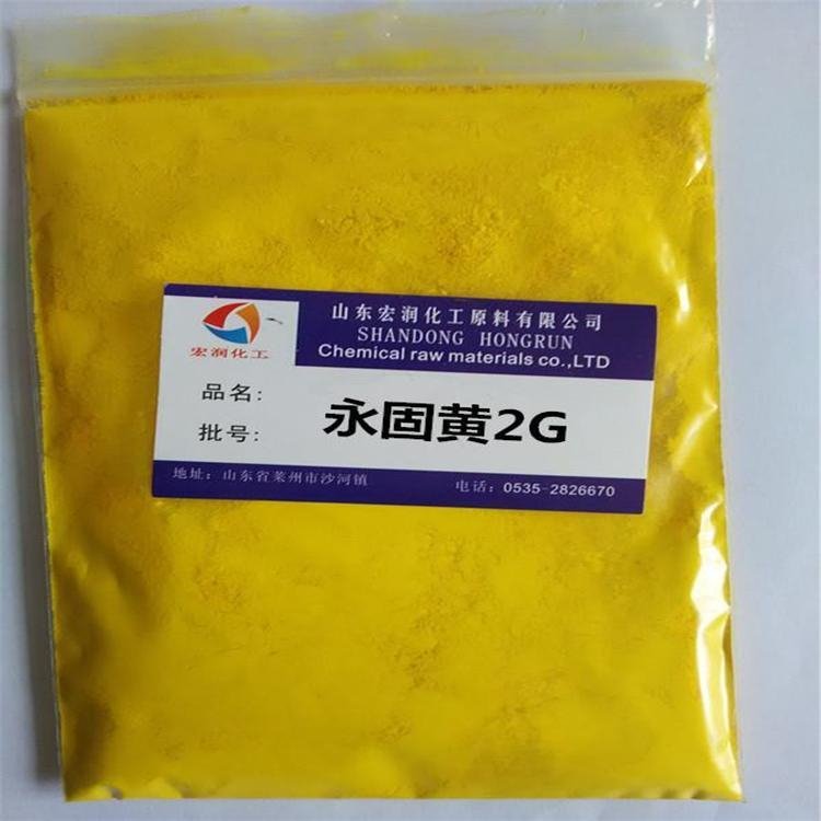 全国范围回收聚氨酯树脂 长期收购过期原料 现金交易随叫随到