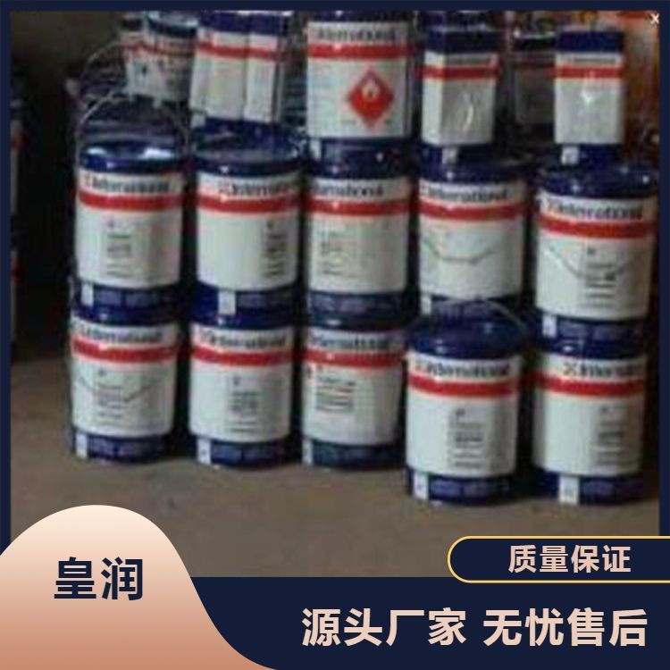 各种库存化工助剂溶剂回收油漆 高价 支持上门看货