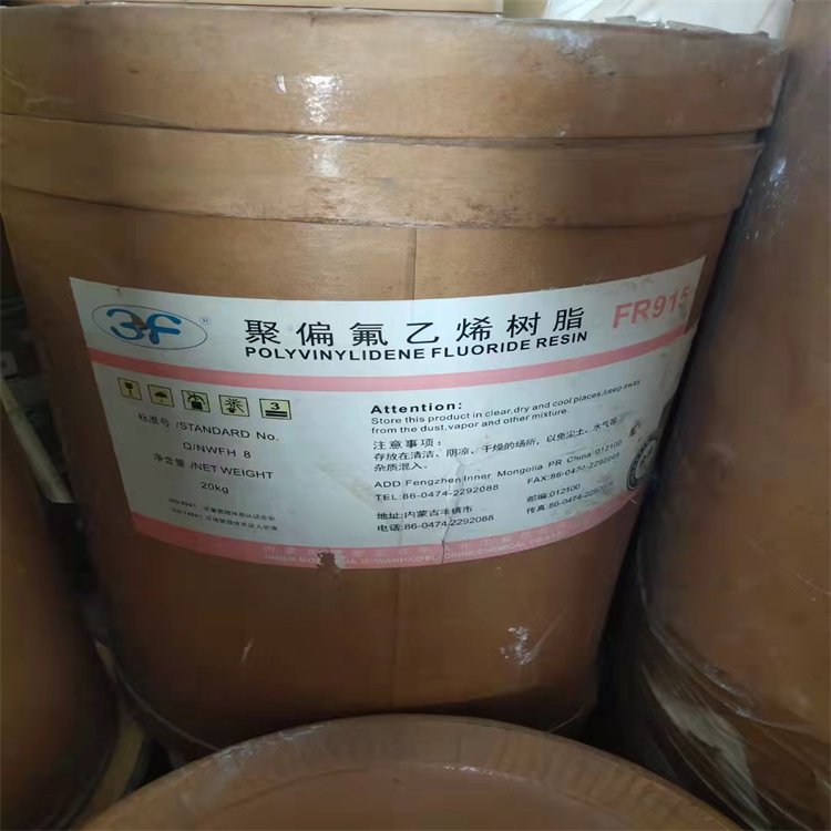 专业回收UV树脂上门看货款速付款 稳定性 80