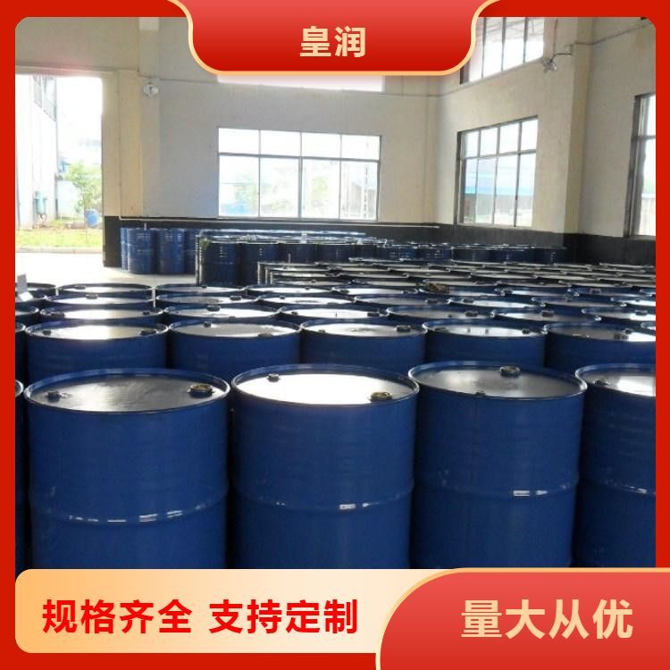 库存积压 过期处理 回收油漆 中介必酬 不限数量包装