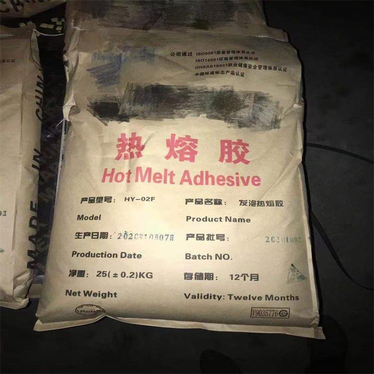 大量回收PU漆量大价高款速结算 产品规格 20