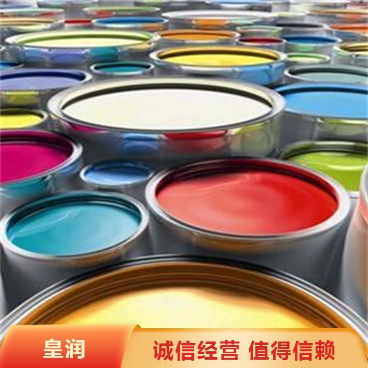 各种化工原料回收颜料 免费上门 大量供应 现金结算