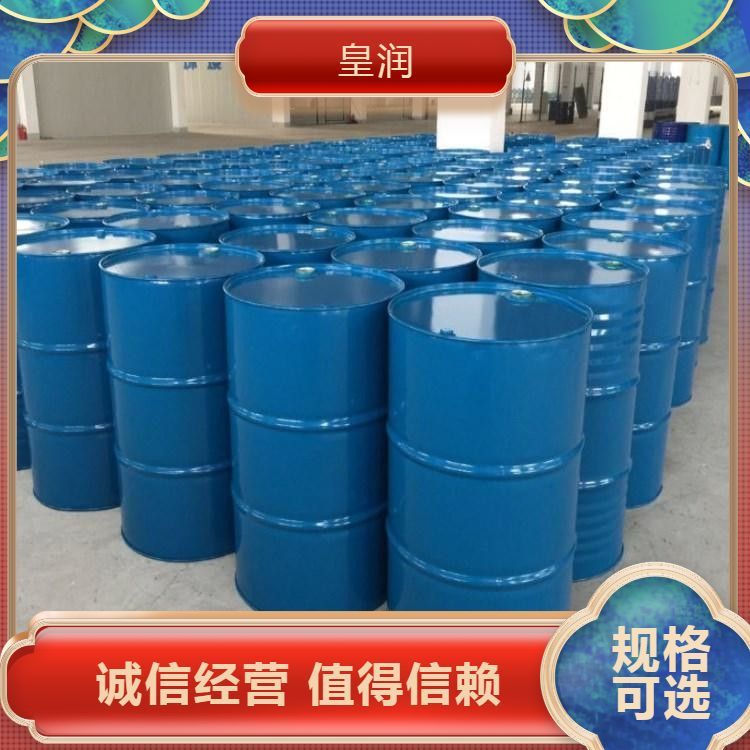 香精 味精 谷氨酸钠 中介有酬 现金结算回收油漆 不限制日期