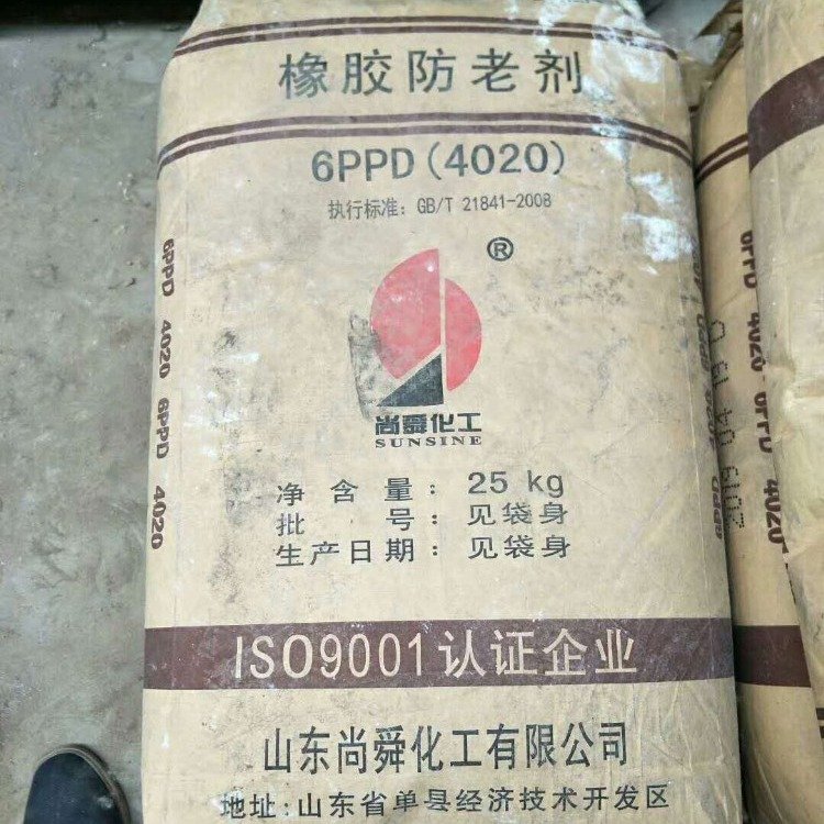 水性油漆回收树脂回收厂家批发 免费上门 诚信经营