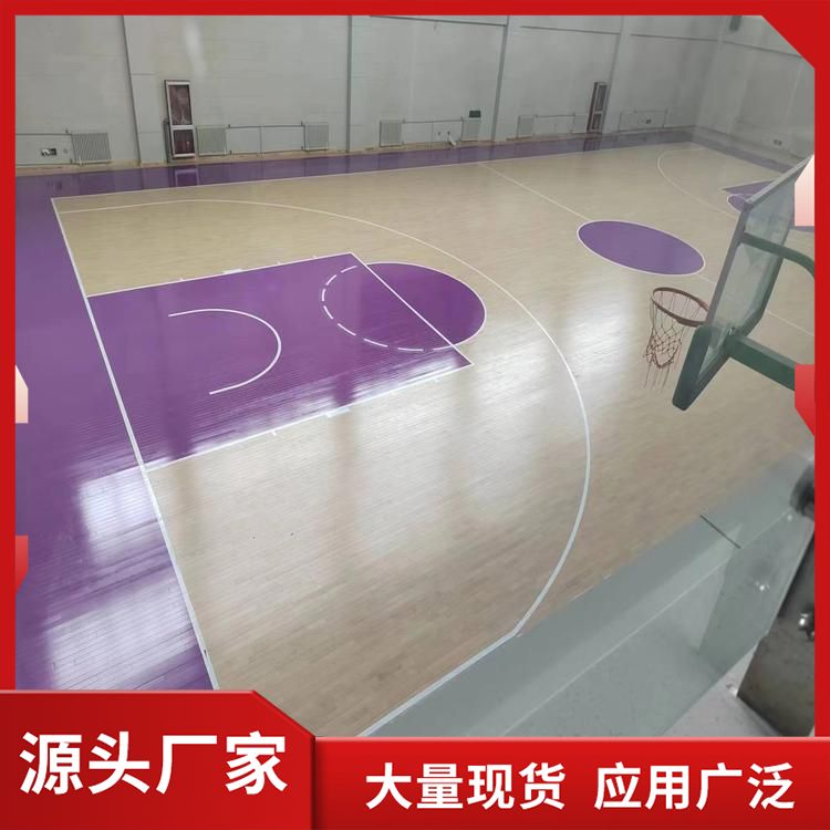  博纳 排球场运动实木地板生产厂家 铺装方式悬浮式 原木 厂商