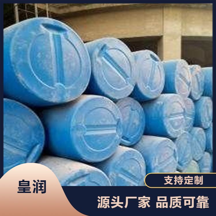 收硬脂酸 二氧化钛 二氧化硅回收油漆 不限地区 售后完善