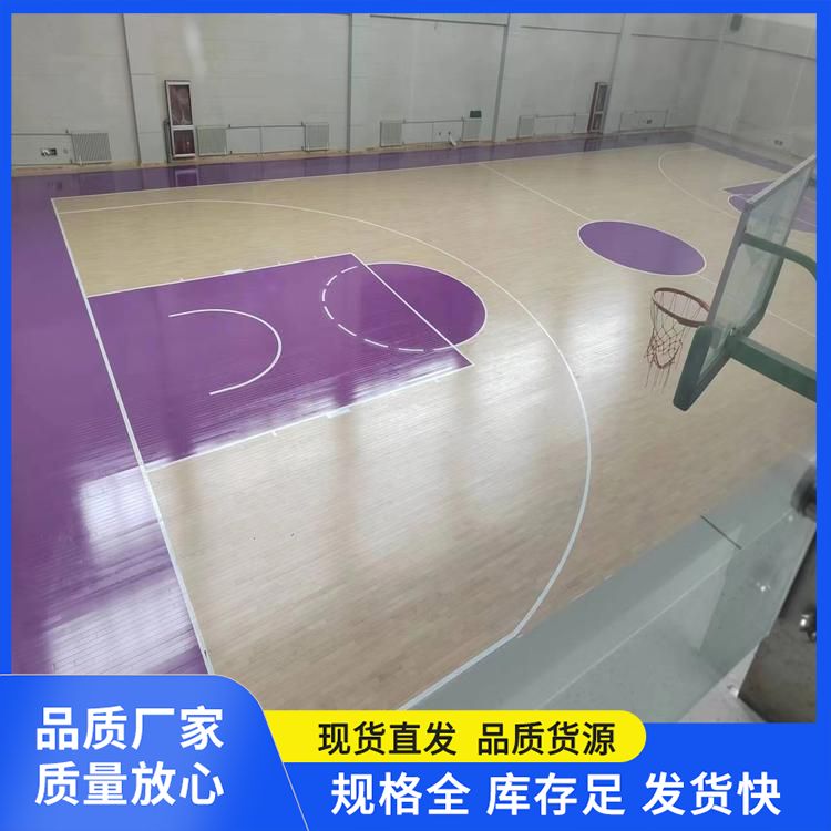  博纳 双拼运动硬木地板生产厂家 悬浮式安装 铺装要求