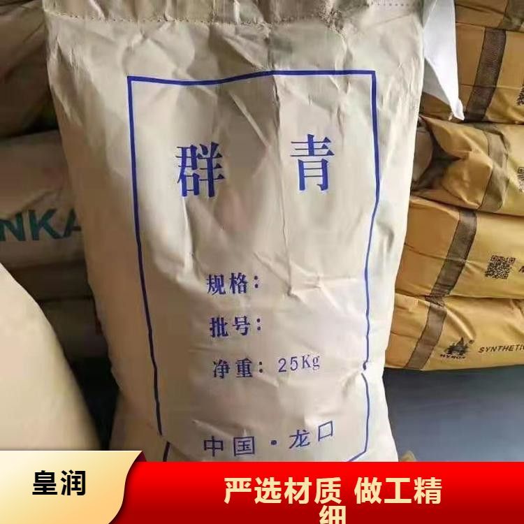 过期临期各种化工原料柔软剂-固化剂回收油漆 薄利多销