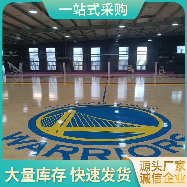  博纳 气膜馆枫木体育专用木地板厂家批发 橡胶木 批发