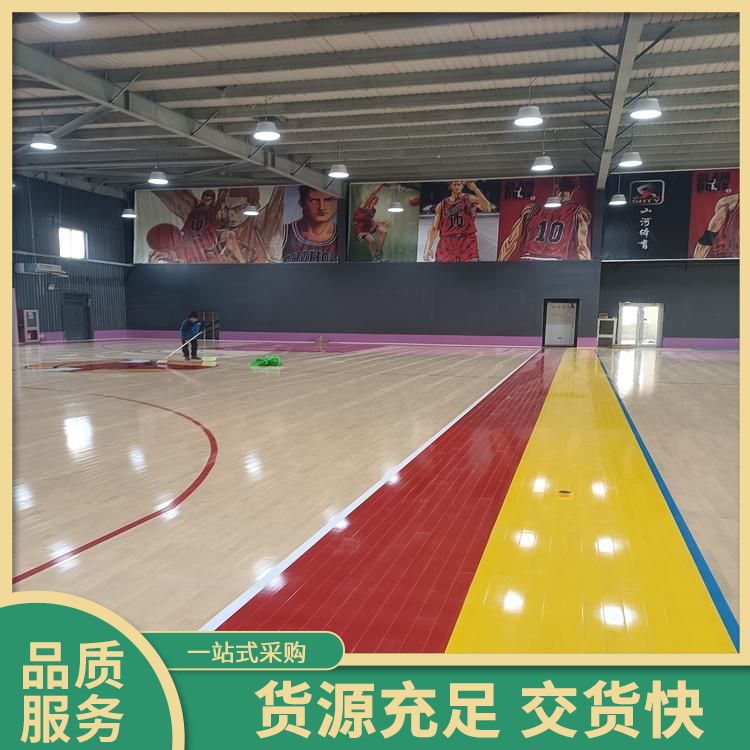  博纳 综合性场馆枫木体育专用木地板批发 桦木 渐变彩漆