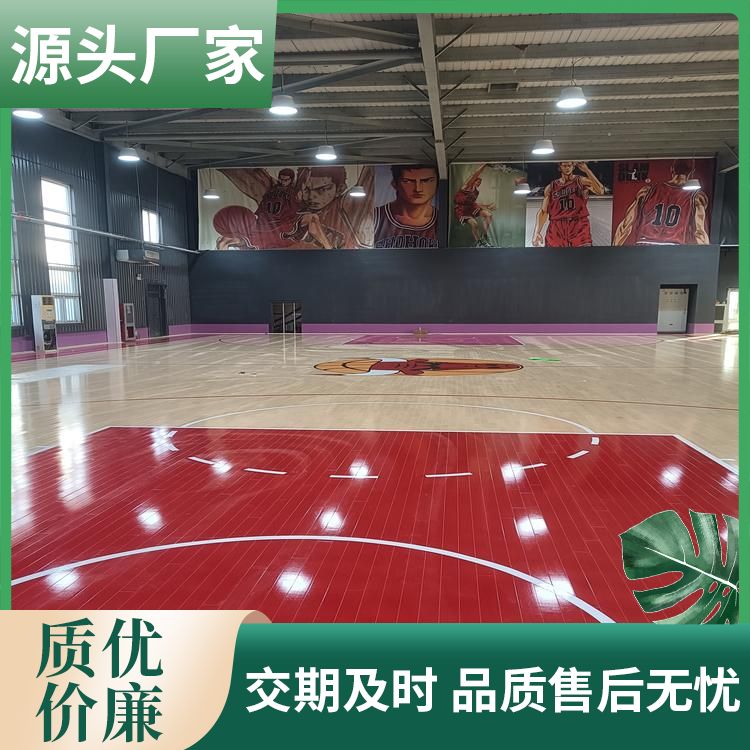  博纳 剑道馆枫木体育专用木地板厂家批发 18厚 翻新