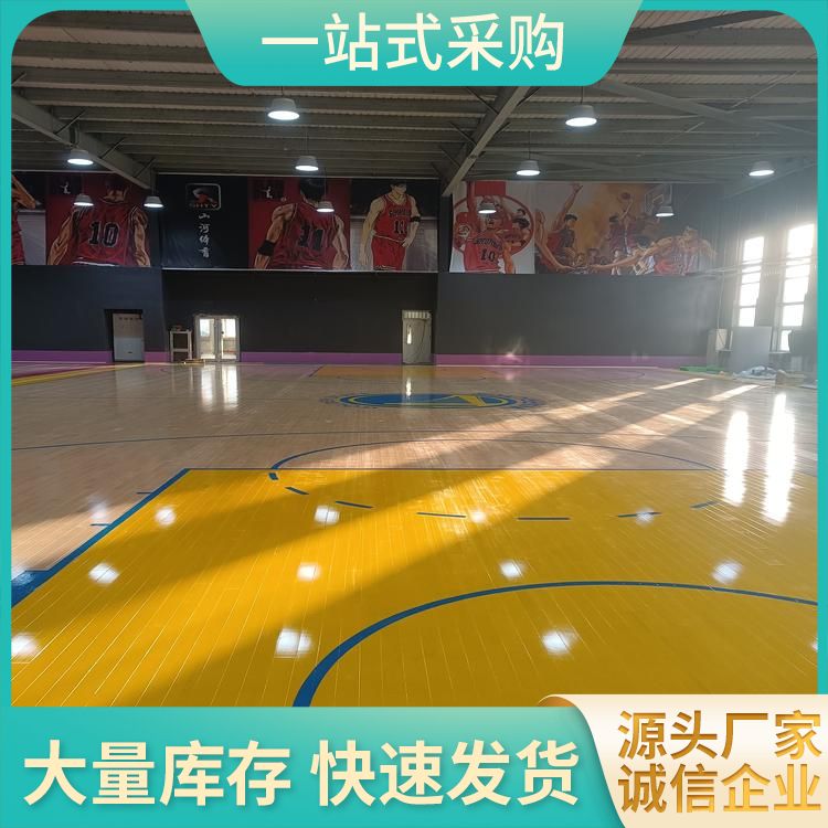  博纳 CBA级别枫木体育专用木地板厂家批发 形状 平口型 双拼指接