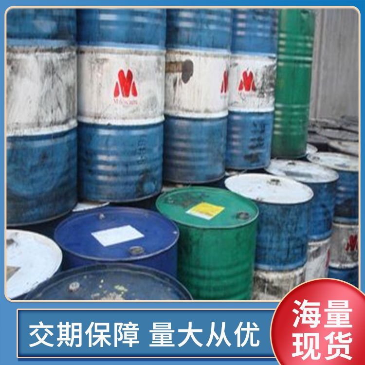 防污油漆回收厂家批发 发货方式全国物流 现金结算 不限数量包装