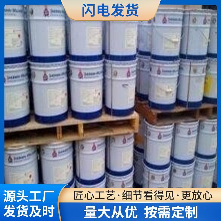 回收油墨 全国接单 回收胶印油墨 回收快干亮光胶印油墨