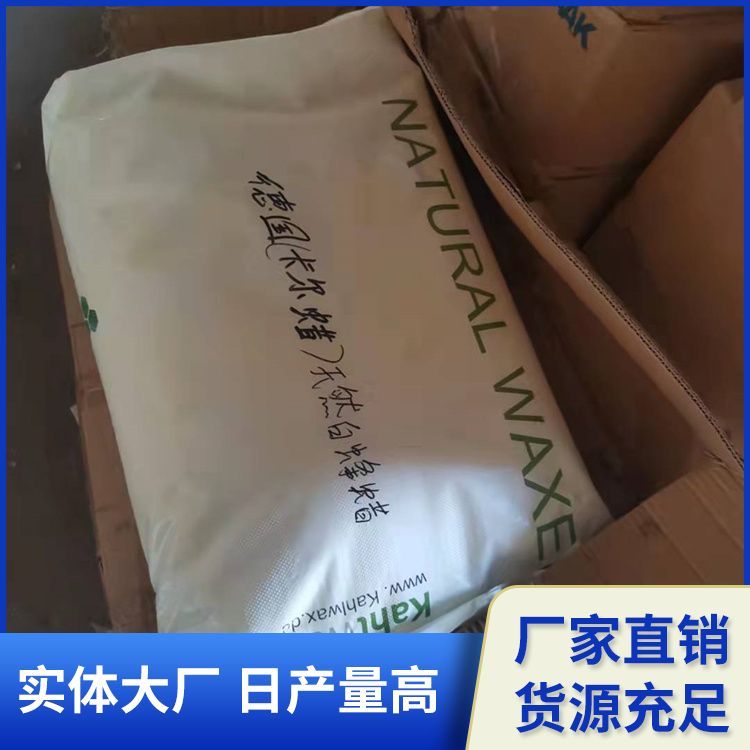 大量回收库存积压的化工原料 全国上门现金回收抗氧剂 促进剂