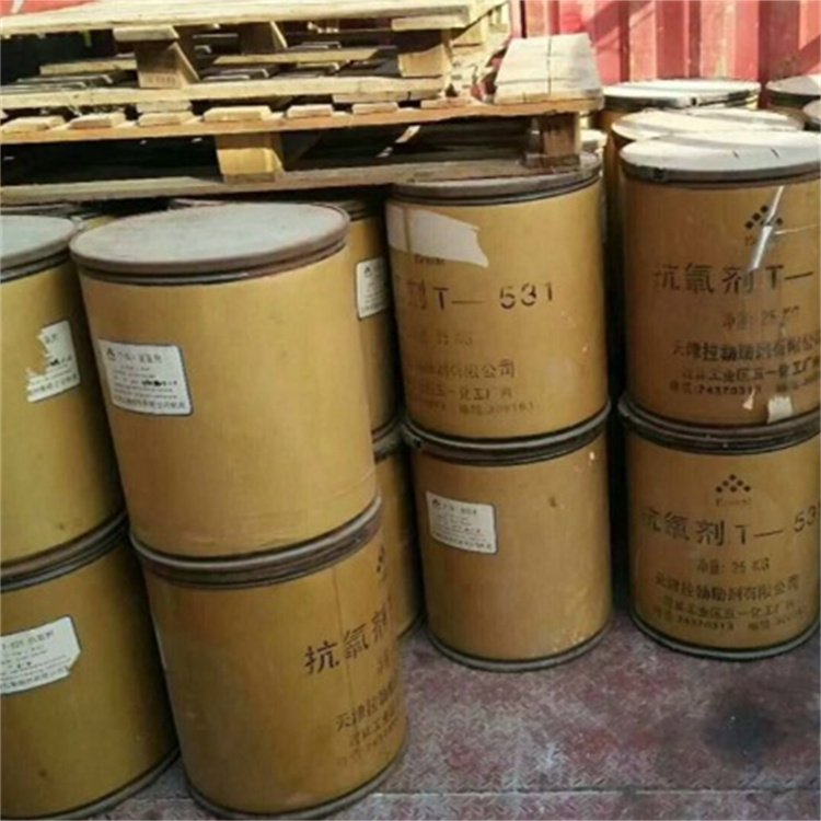 回收 柠檬酸 固体 液体环氧树脂 丁基橡胶 沥青 压敏胶 硬脂酸