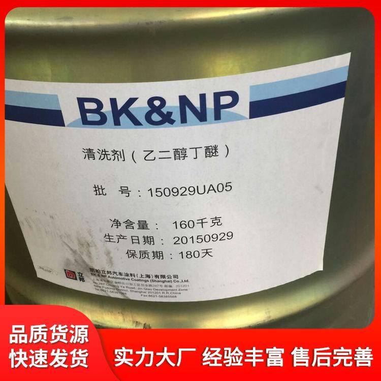 等离子交换树脂回收批发 新旧程度 全新 上门评估 服务专业