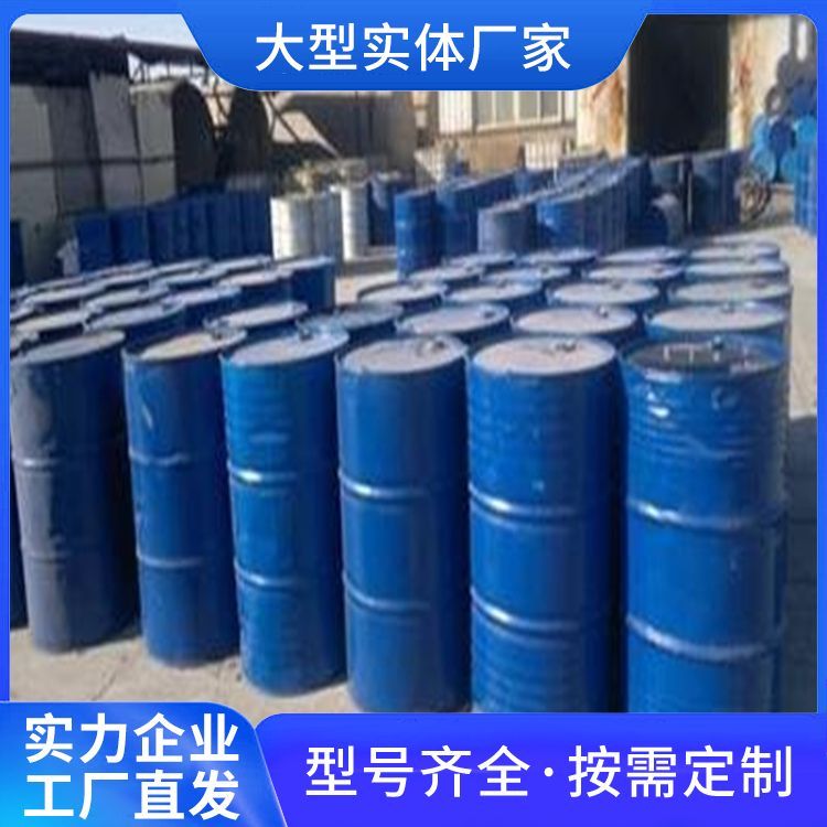 全国油漆回收厂家 经验 丰富 储藏方式阴凉避光 长期收购 服务优良