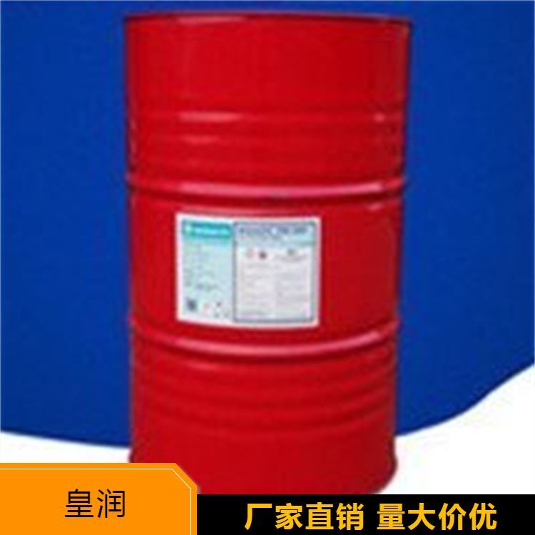 回收油漆 日化类香精回 收 化工原料收购免费上门 质量保障
