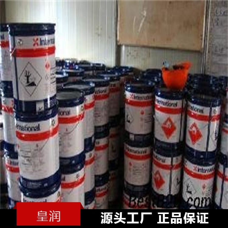 树脂/油墨/颜料-新旧不限回收油漆 上门评估 服务专业