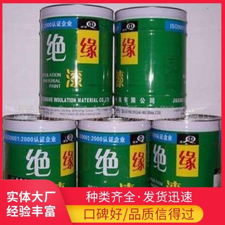 大量回收库存的胶印油墨 丝印油墨 库存过期油墨