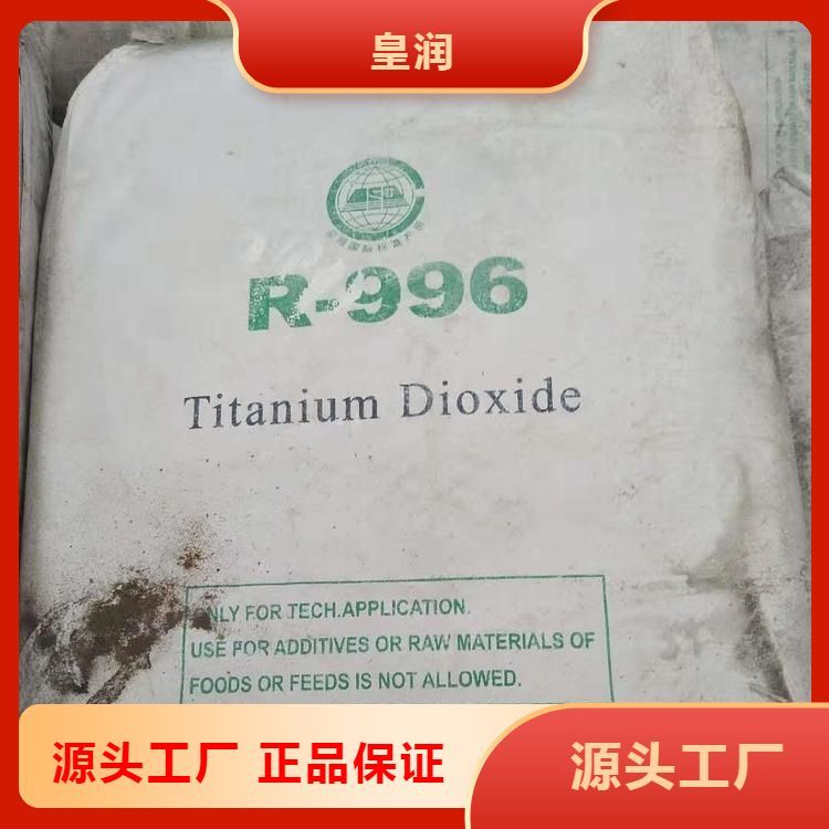 过期各种化工原料助剂回收油漆 专业团队 新旧不限