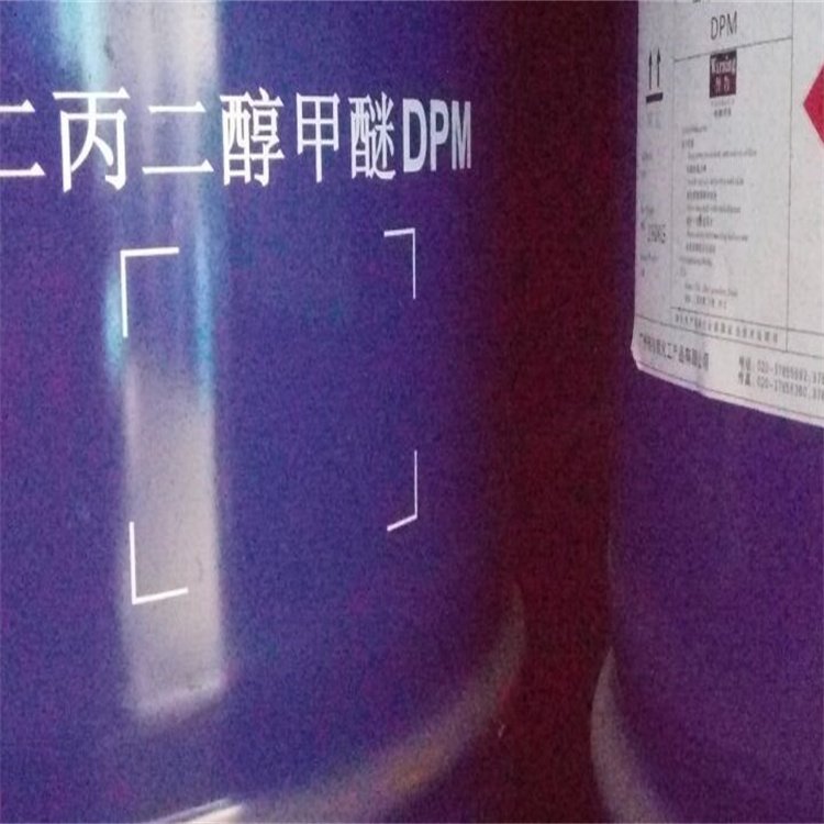 全国大量回收食品添加剂废机油 长期收购海藻酸钠 诚信服务