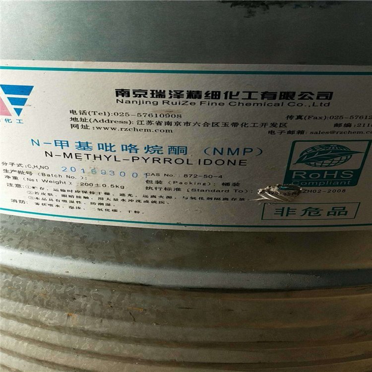 全国回收全精炼石蜡 硬脂酸 氧化锌 聚乙烯蜡 PE蜡 现金结算