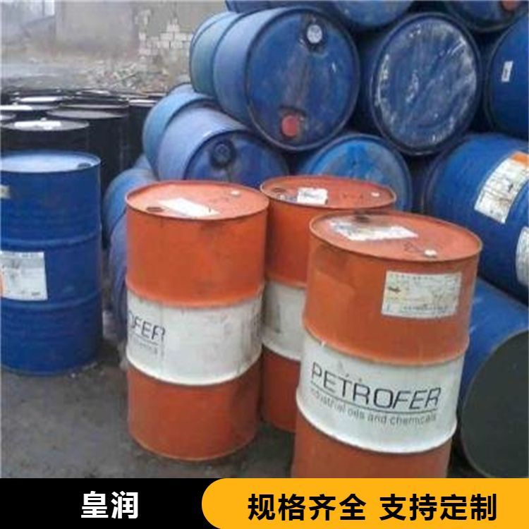 库存积压 过期处理 回收油漆 专业团队 诚信经营