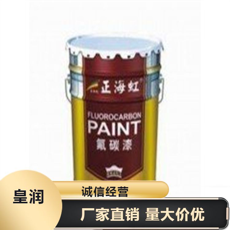 各种过期化工材料收购回收油漆 不限地区 现场付款