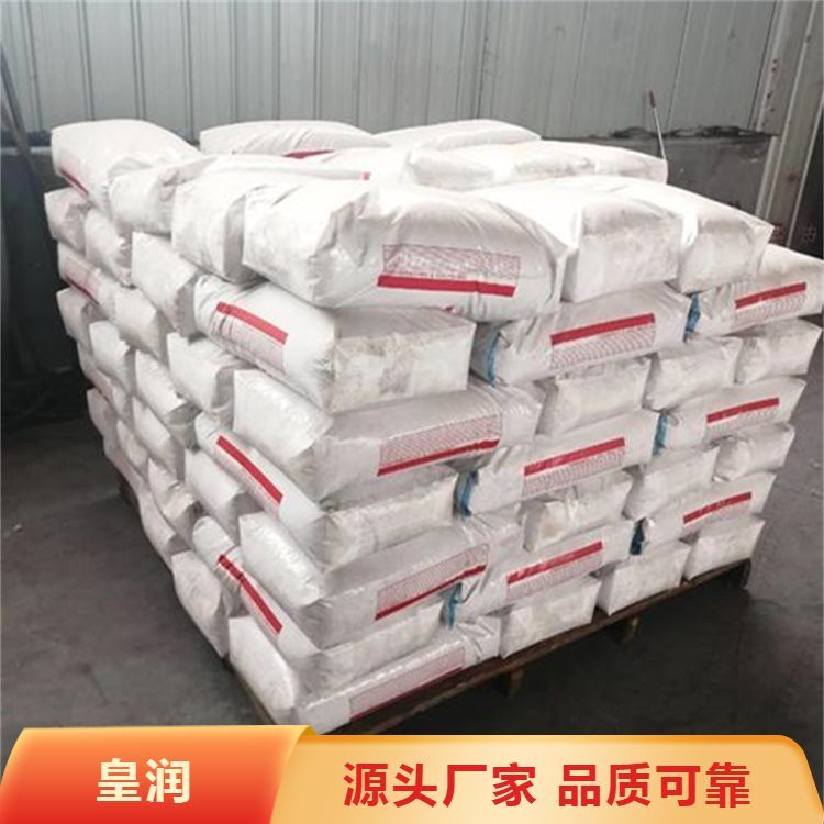 过期颜料 废旧印染产品回收颜料 现金结算 大量供应