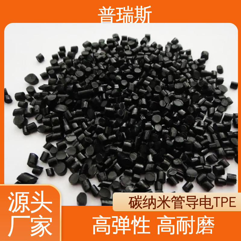 tpe-10e3-10e5-tpe