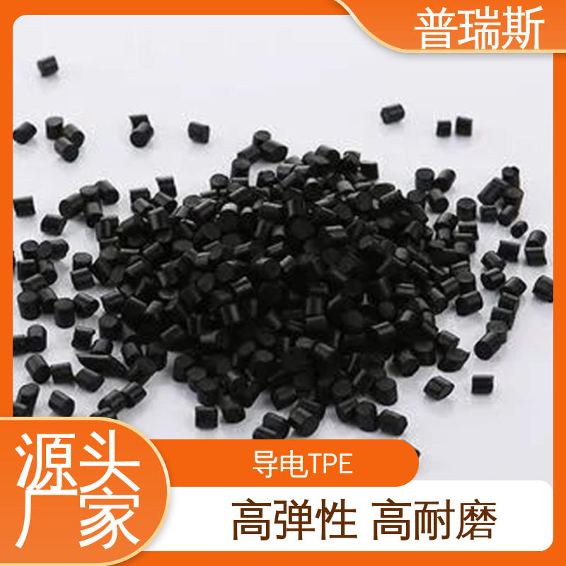 tpe-10e3-10e5-tpe