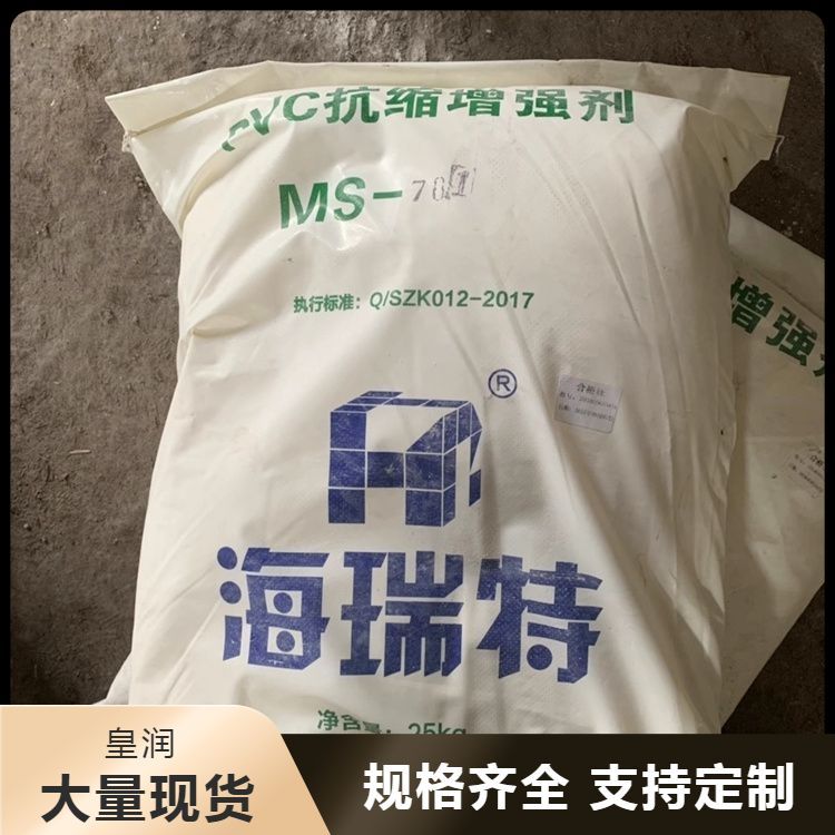 库存积压报废当场结算回收防水涂料 高价 品质保证