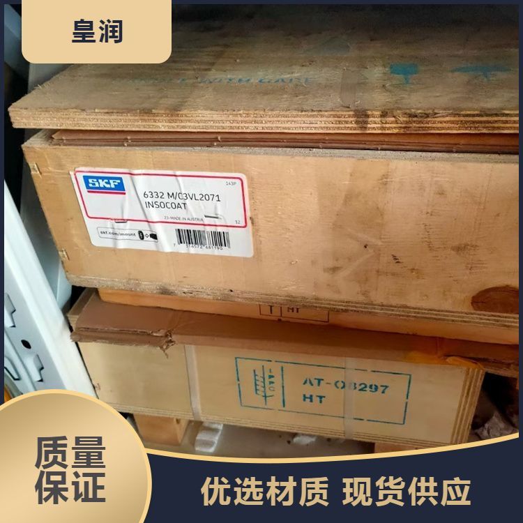 收购二手过期丁晴橡胶 丁苯橡胶 硅橡胶 回收化工溶剂