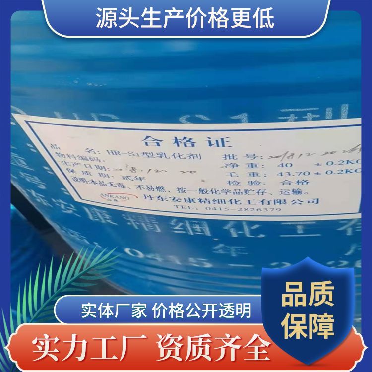 高价回收橡胶 促进剂 防老剂 防焦剂 发泡剂 24小时在线