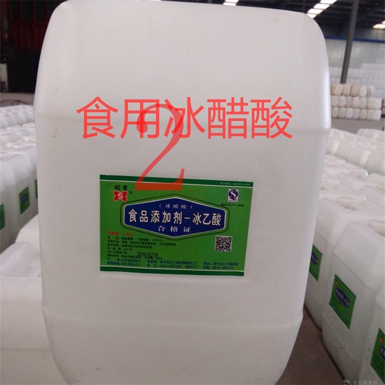 回收环氧树脂 收购过期固化剂液体固体树脂 现金支付