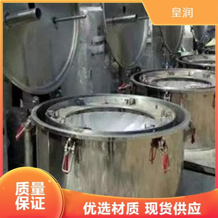 过期颜料 废旧印染产品回收颜料 上门评估 新旧不限