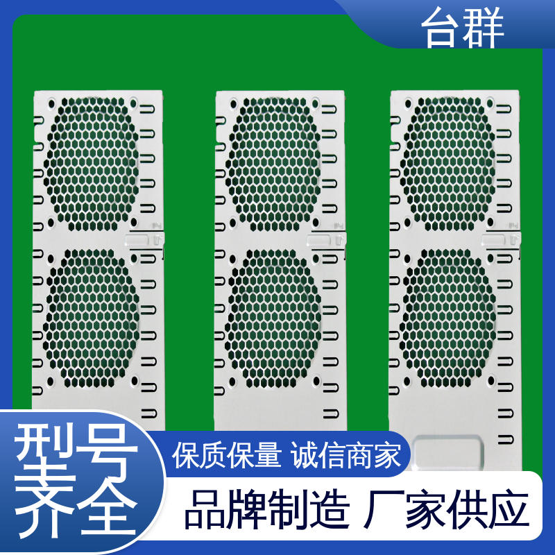 图6