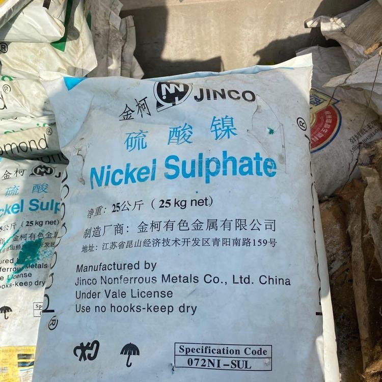 上门回收PE蜡粉 全国收购各种库存聚乙烯蜡 化工产品全天在线