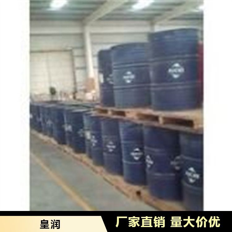 库存积压 过期处理 回收油漆 薄利多销 支持上门看货