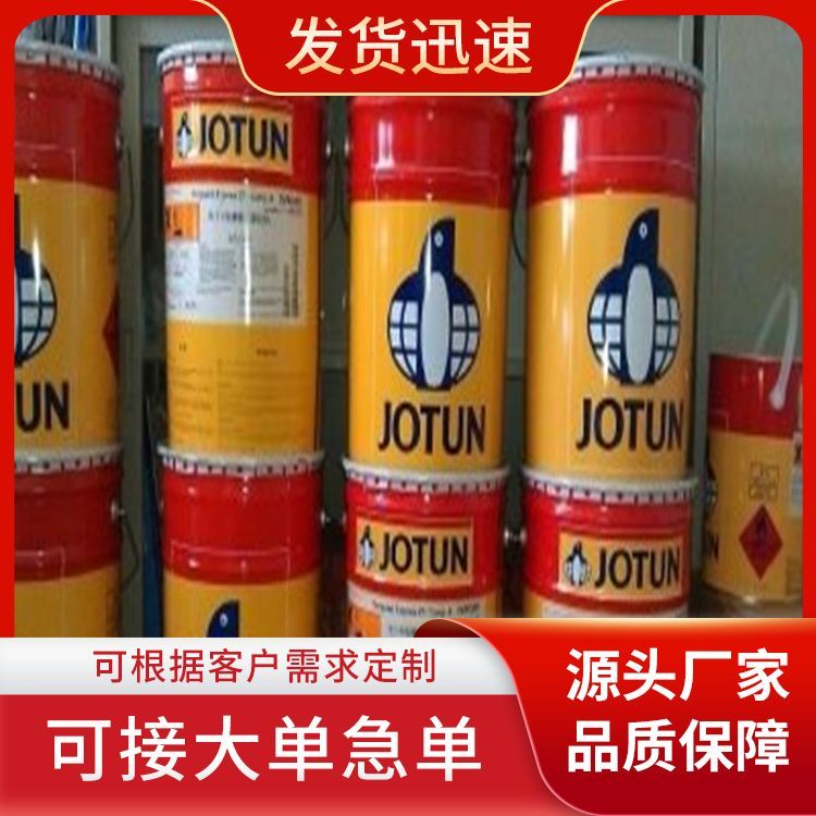 聚氨酯油漆回收厂家 用途回收再利用 不限制日期 现场付款