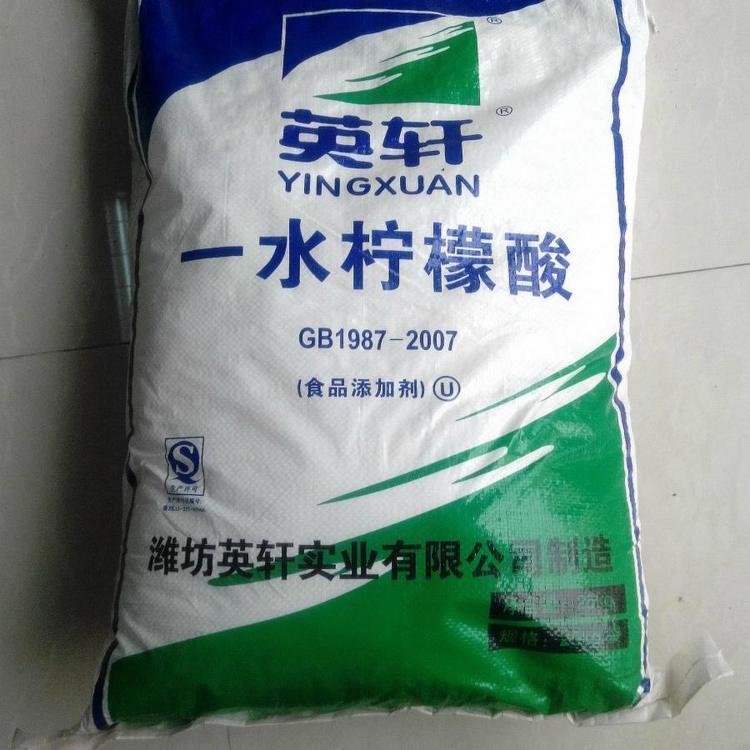 葡萄糖酸钠回收 各种饲料添加剂收购 食品添加剂的采购