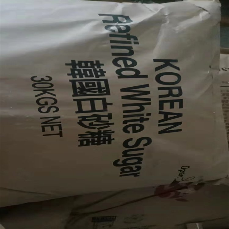 高价回收化工助剂 钼铬黄 明胶 桂花香精 现金交易随叫随到